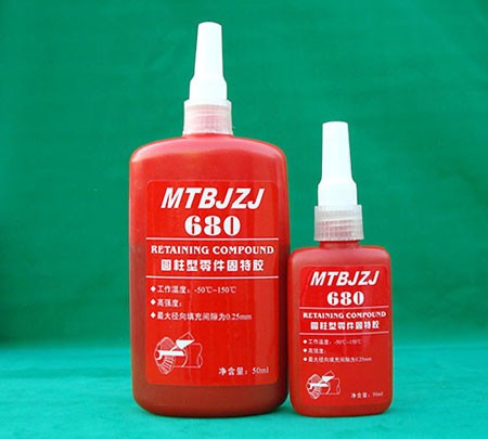 供应圆柱形零件固特胶，轴承胶水